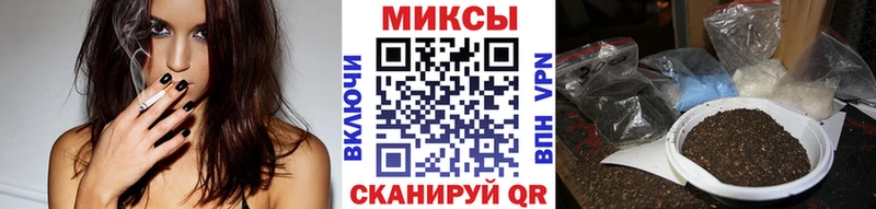 БУТИРАТ 99% Юхнов