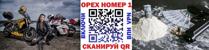 Cocaine Колумбийский  Юхнов 