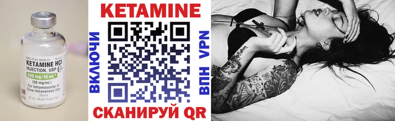 ссылка на мегу ССЫЛКА Юхнов Кетамин VHQ