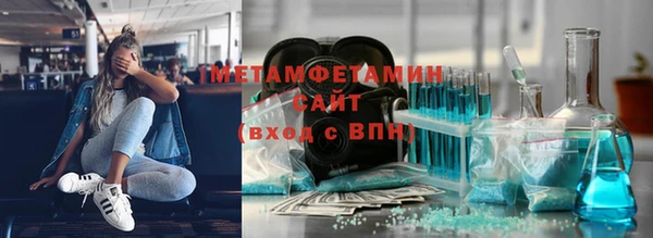 бутик Остров