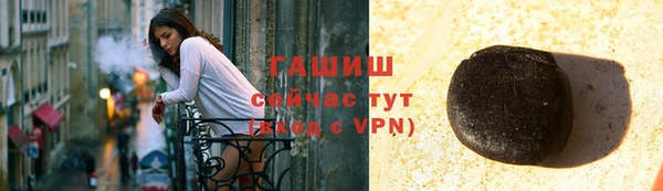 бутик Остров