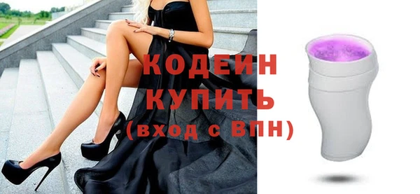 дистиллят марихуана Белоозёрский