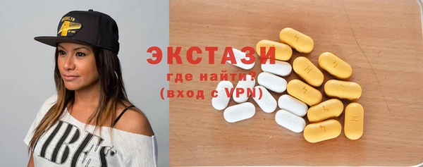 бутик Остров