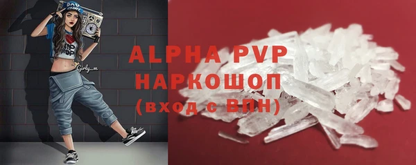 ешки Богданович