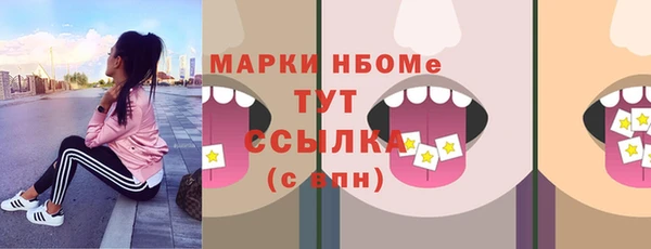 ешки Богданович