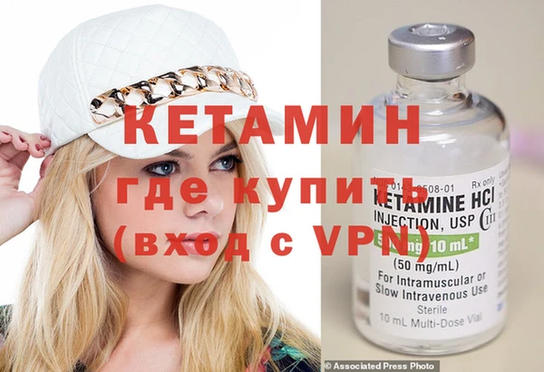 дживик Осинники