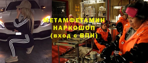 ешки Богданович