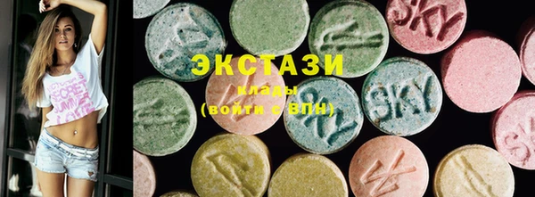 бутик Остров