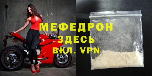 бутик Остров