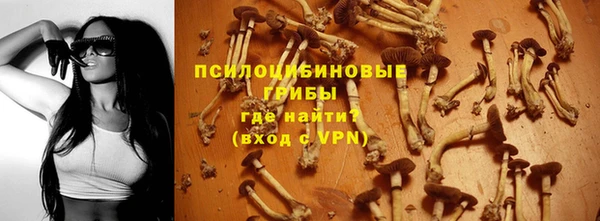 бутик Остров