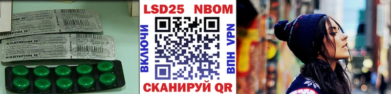 Лсд 25 экстази кислота  наркота  Юхнов 