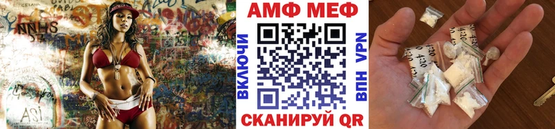 Метамфетамин витя  купить  сайты  МЕГА рабочий сайт  Юхнов 