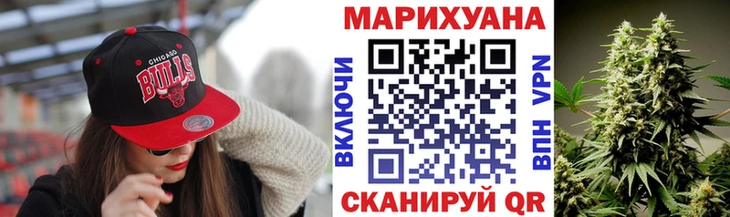 Бошки Шишки семена  Юхнов 